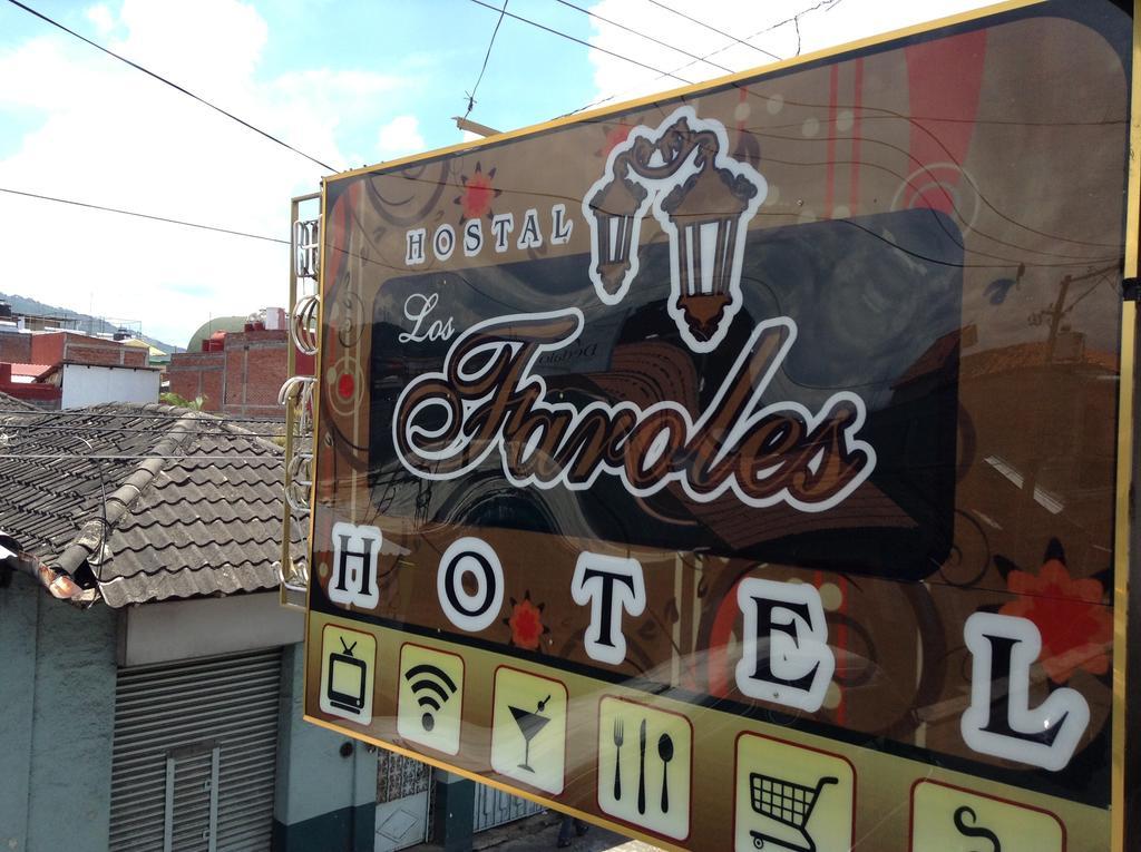 Los Faroles Hotel Uruapan (Michoacan) Εξωτερικό φωτογραφία