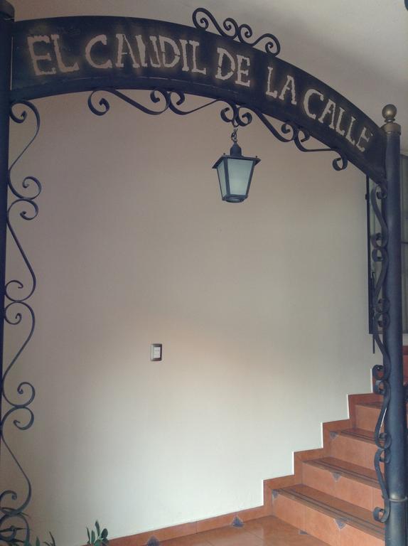 Los Faroles Hotel Uruapan (Michoacan) Εξωτερικό φωτογραφία