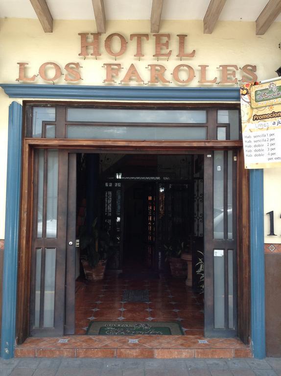 Los Faroles Hotel Uruapan (Michoacan) Εξωτερικό φωτογραφία